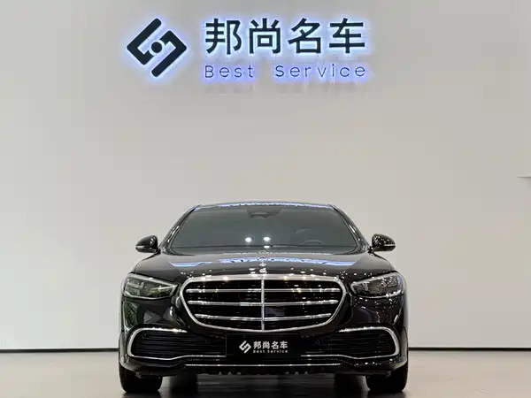 Mercedes-Benz S-Class 2023
