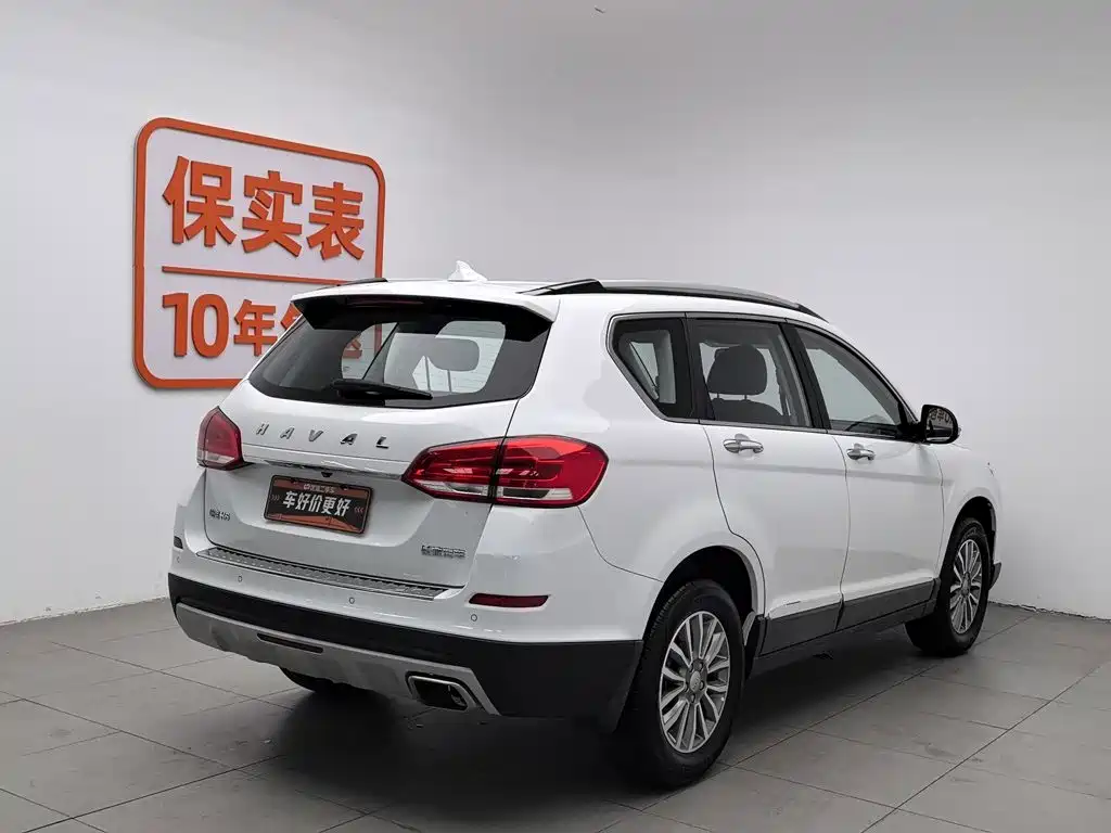 Haval H6 2020