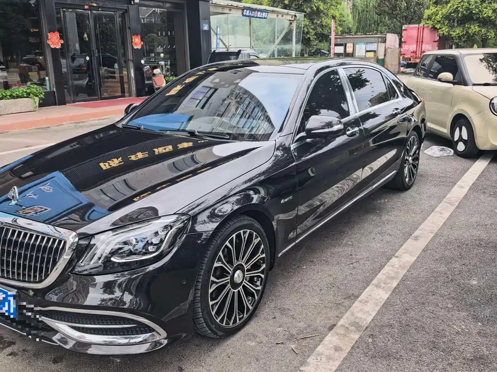 Mercedes-Benz Maybach S-Class 2020
