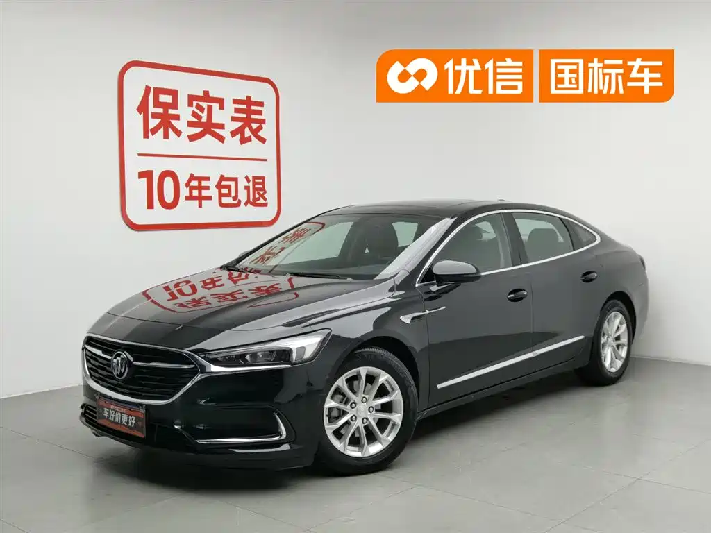 Buick LaCrosse 2022