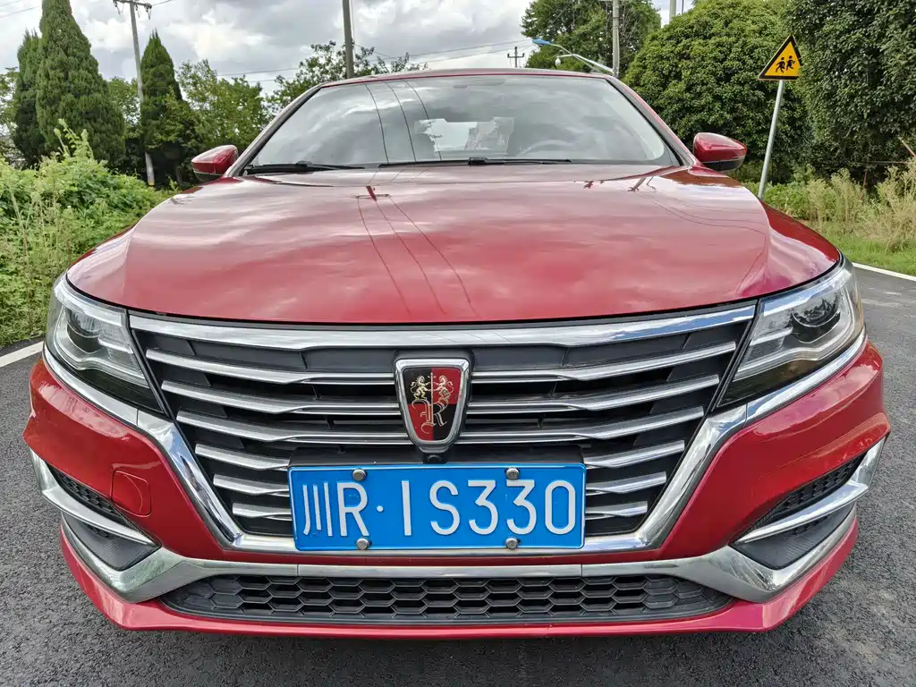 Roewe i6 Classic 2020
