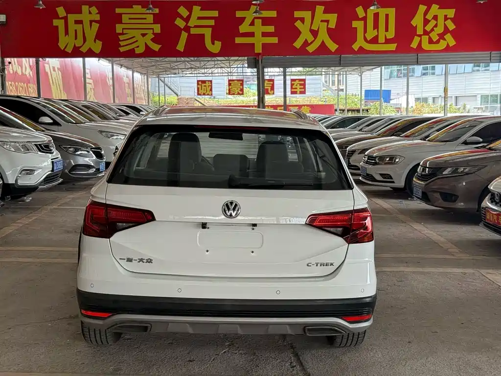 Volkswagen C-TREK Weiling 2018 — фото 7