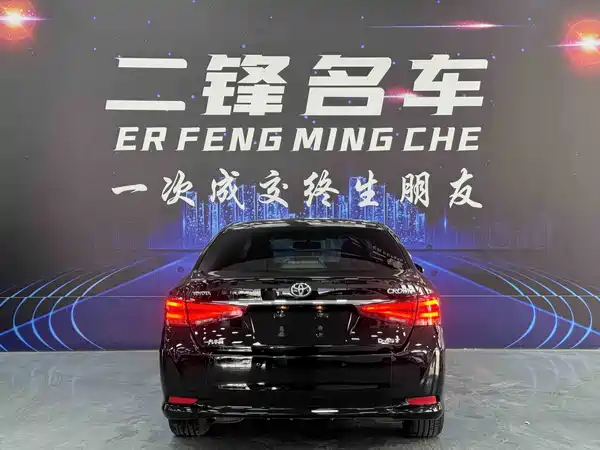 Toyota Crown 2015