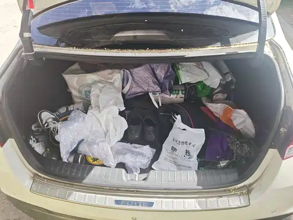 Kia Forte 2019