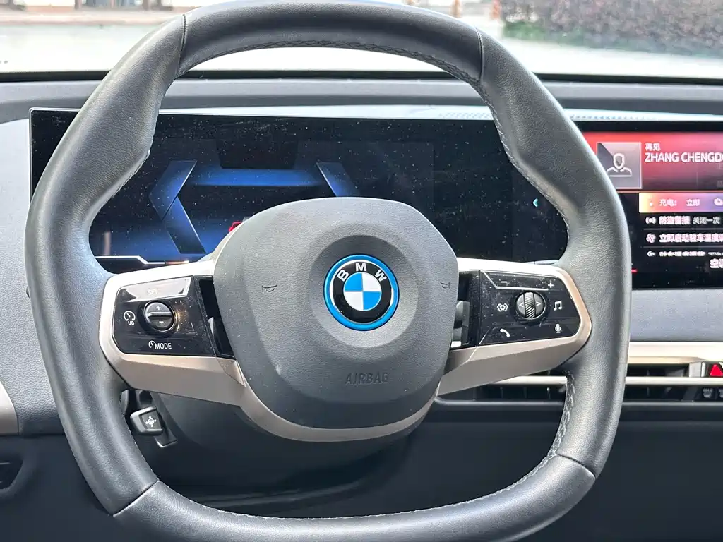 BMW iX 2024 — фото 12