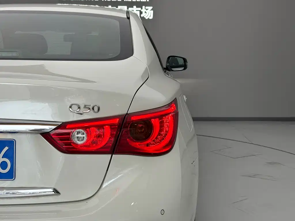 Infiniti Q50L 2015 — фото 5