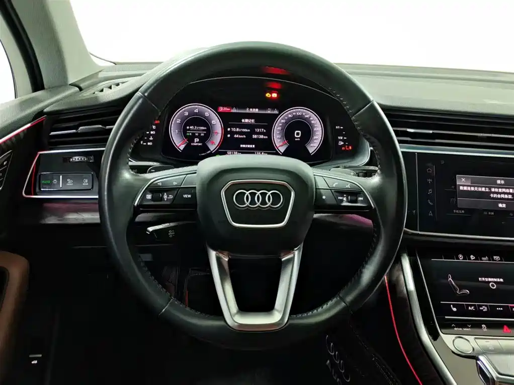 Audi Q7 2020 — фото 11