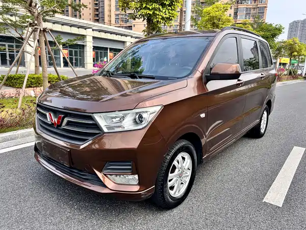 Wuling Hongguang 2018