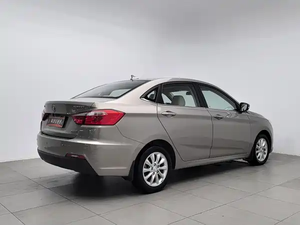 Changan Yuexiang V7 2016