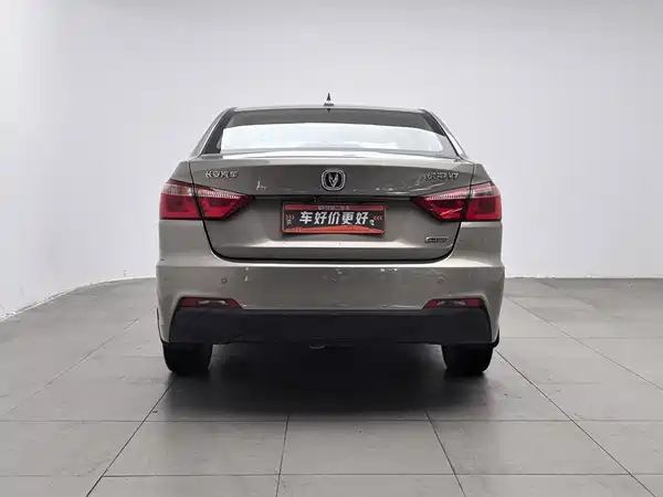 Changan Yuexiang V7 2016