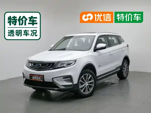 Geely Boyue 2018