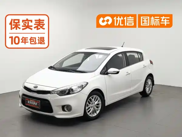 Kia K3S 2014