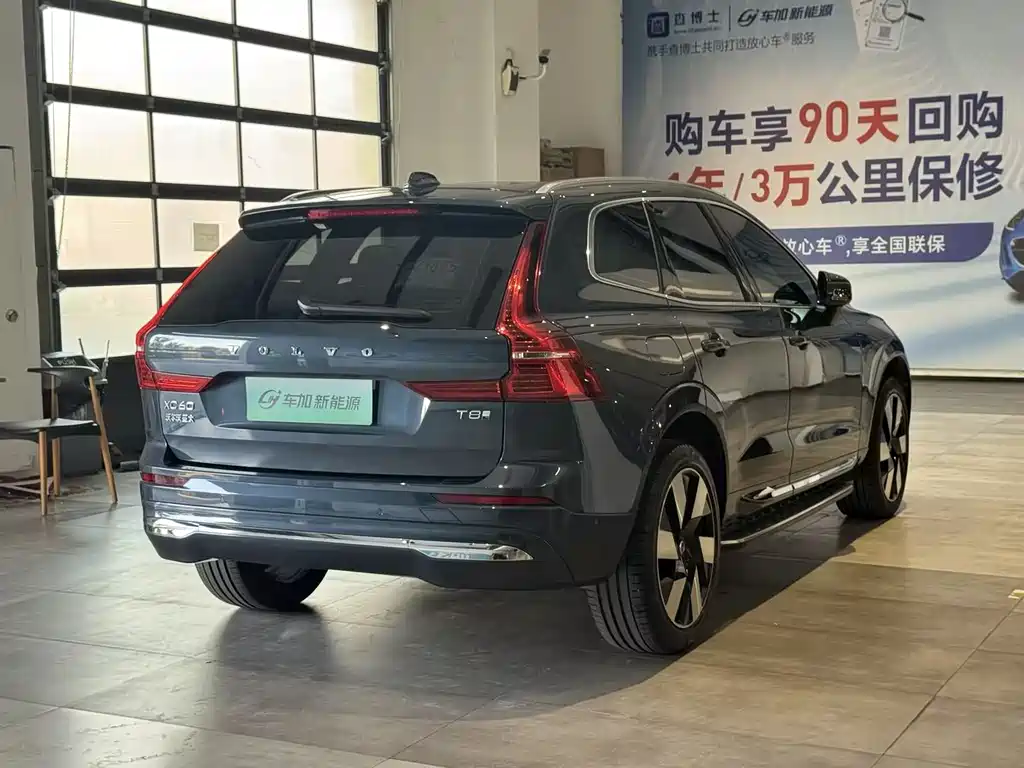 Volvo XC60 PHEV 2025 — фото 9