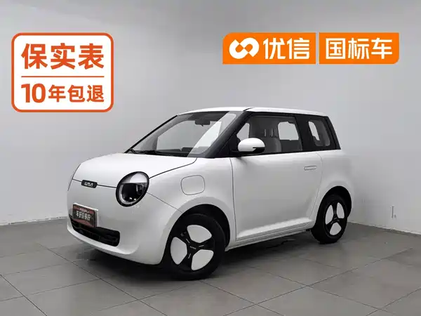 Changan Lumin 2025