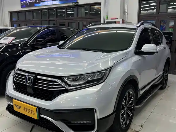 Honda CR-V New Energy 2021