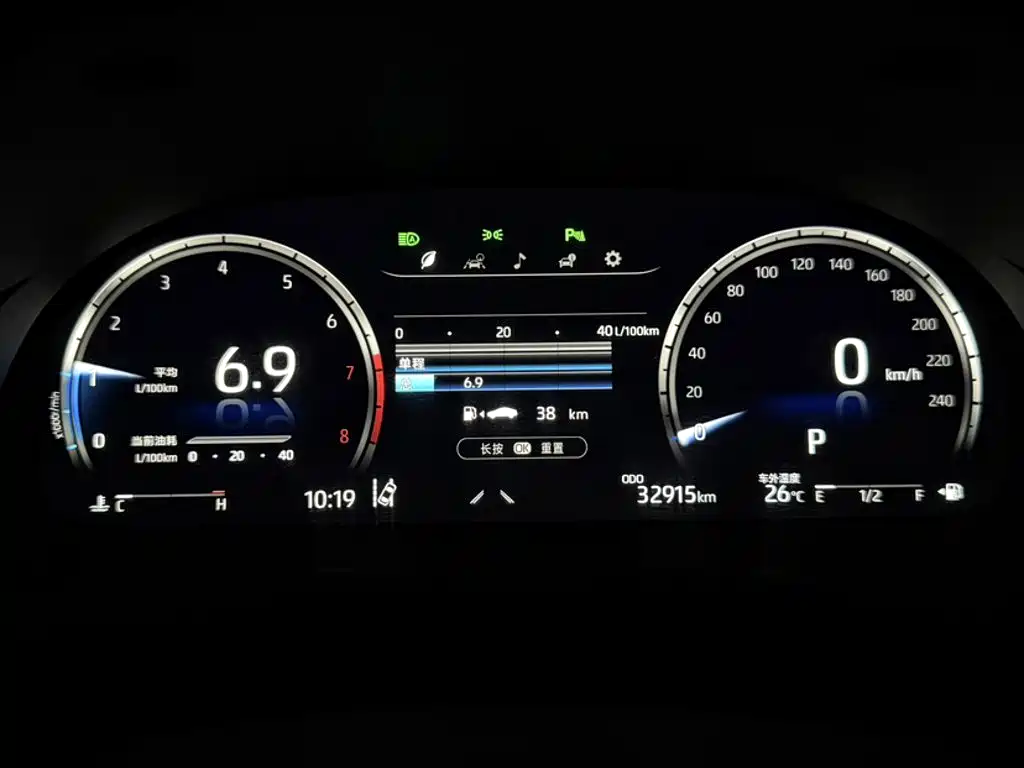 Toyota Camry 2023