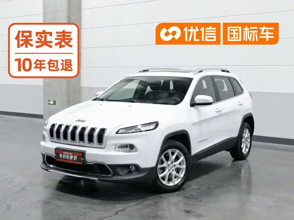 Jeep Cherokee 2018 — фото 1