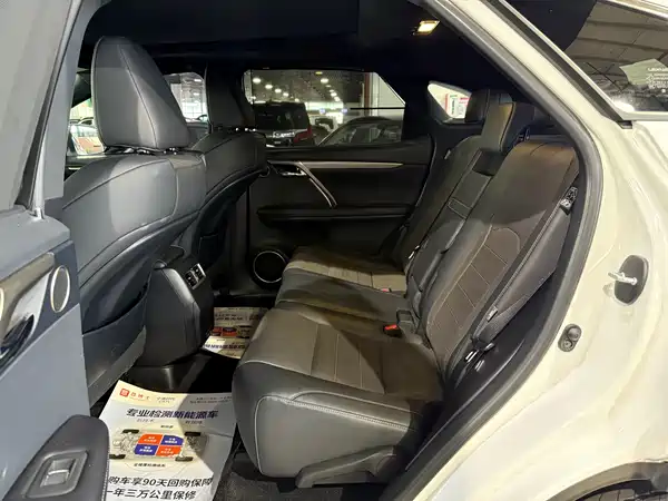 Lexus RX 2020
