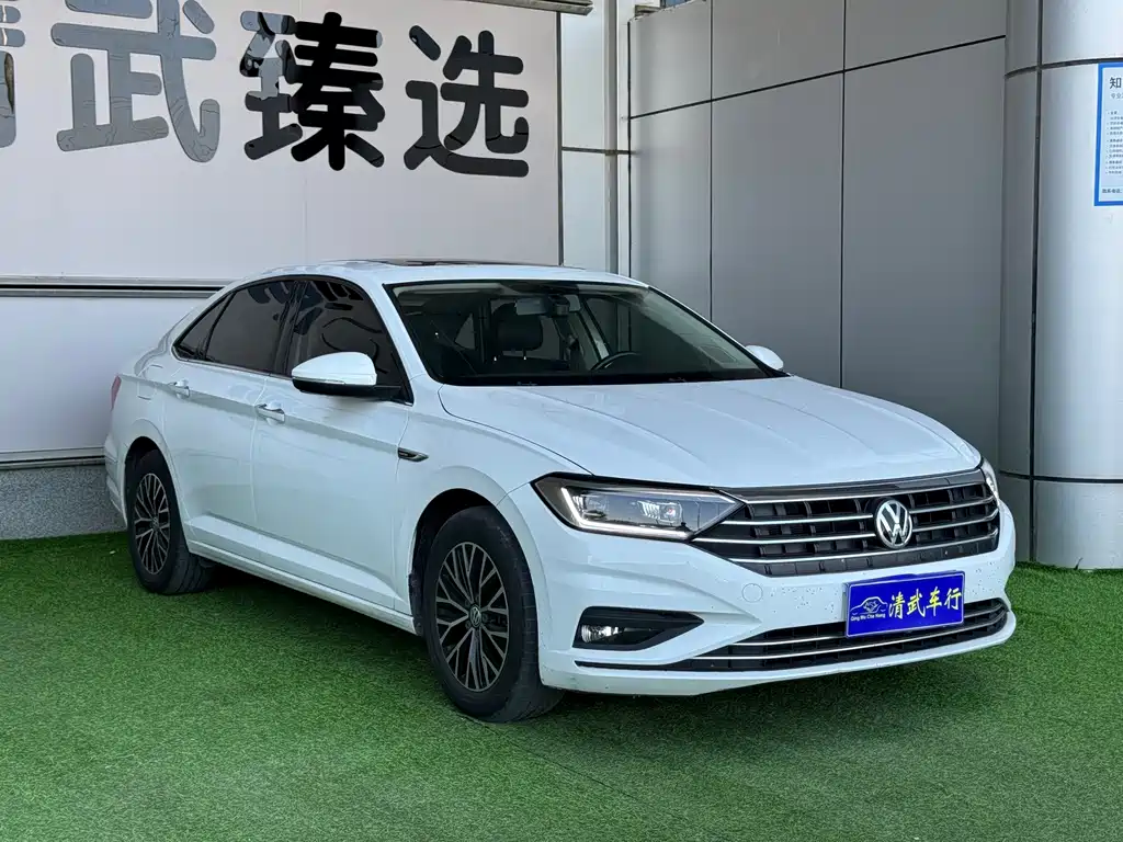 Volkswagen Sagitar 2021