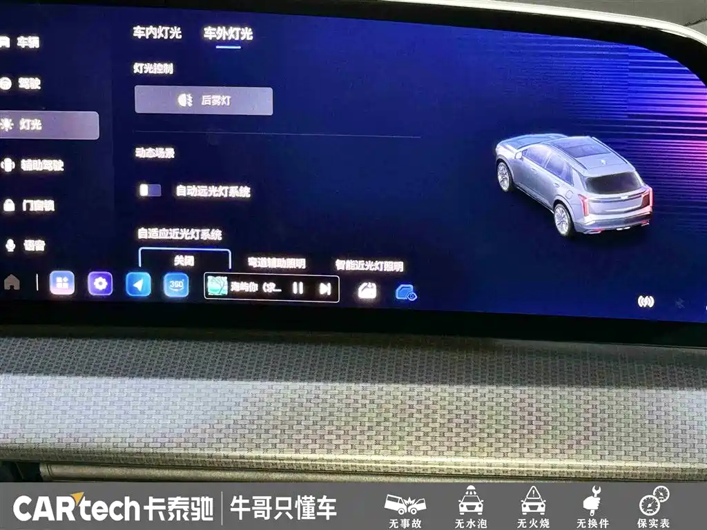 Cadillac XT5 2025 — фото 23