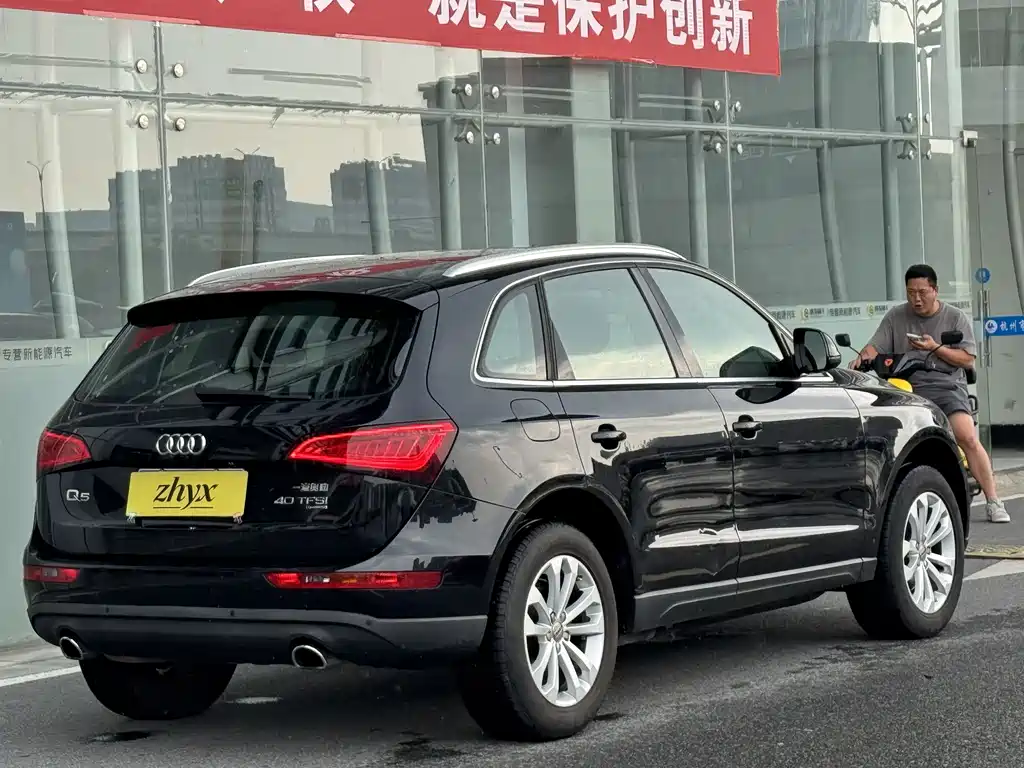 Audi Q5 2014 — фото 7