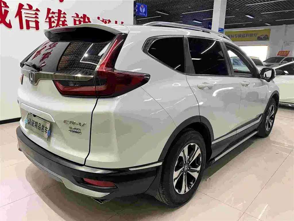 Honda CR-V 2021 — фото 4