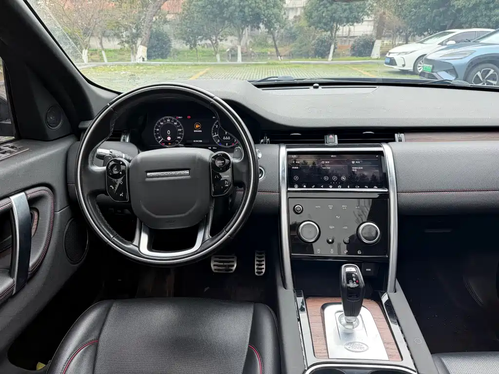 Land Rover Discovery Sport 2020 — фото 9