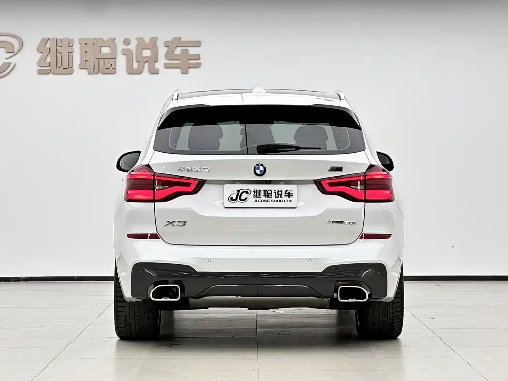BMW X3 2020