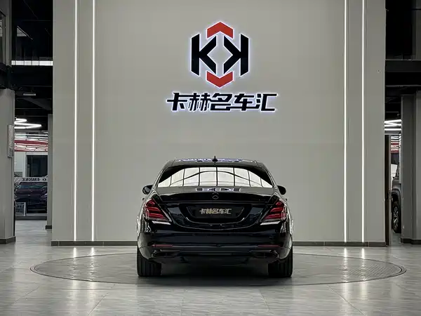 Mercedes-Benz S-Class 2019
