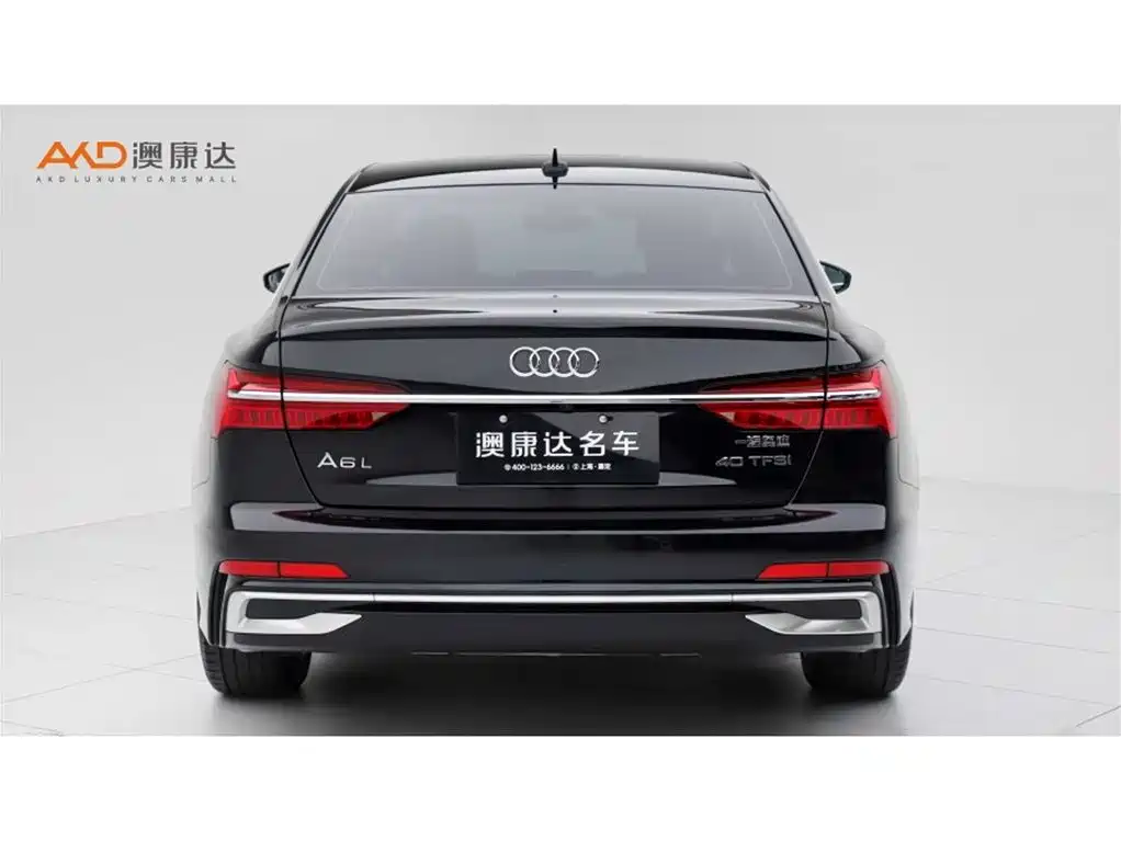 Audi A6L 2023