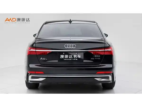 Audi A6L 2023