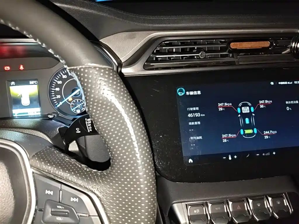 Ford Territory 2020 — фото 12