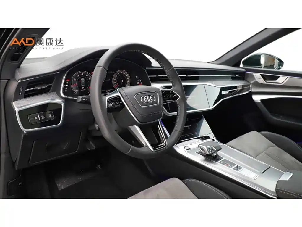 Audi A6L 2023