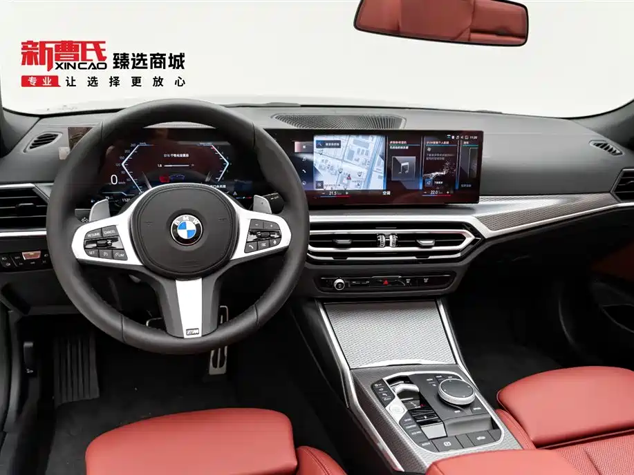 BMW 4 Series 2025 — фото 14