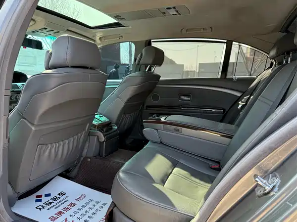 BMW 7 Series 2006