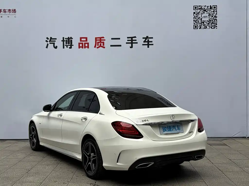Mercedes-Benz C-Class 2021 — фото 4