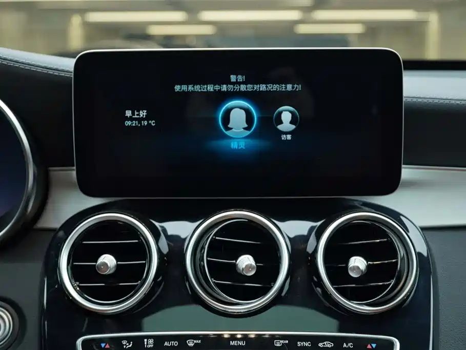 Mercedes-Benz GLC Coupe 2021 — фото 18