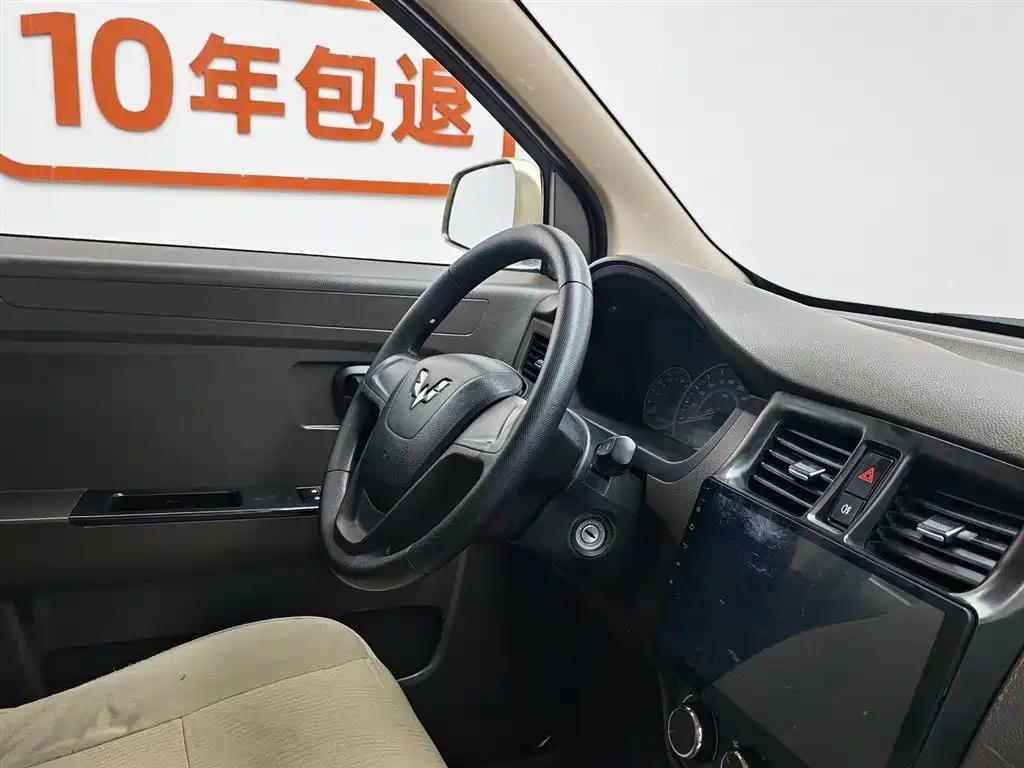 Wuling Rongguang V 2018 — фото 22