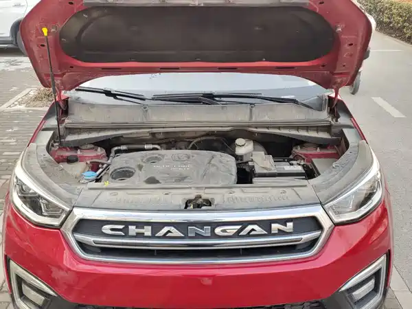 Changan CS55 2017