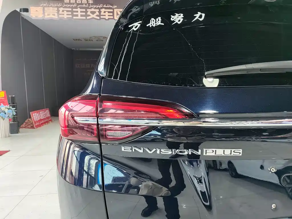 Buick Envision Plus 2023 — фото 16