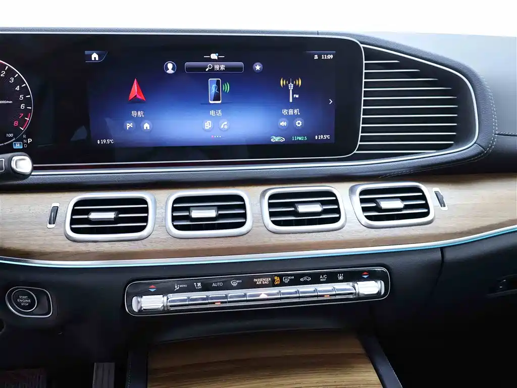 Mercedes-Benz GLE New Energy 2023 — фото 10