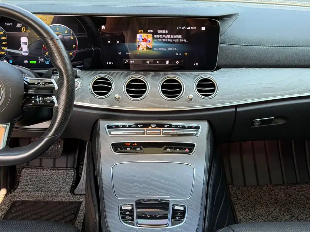 Mercedes-Benz E-Class 2022 — фото 14