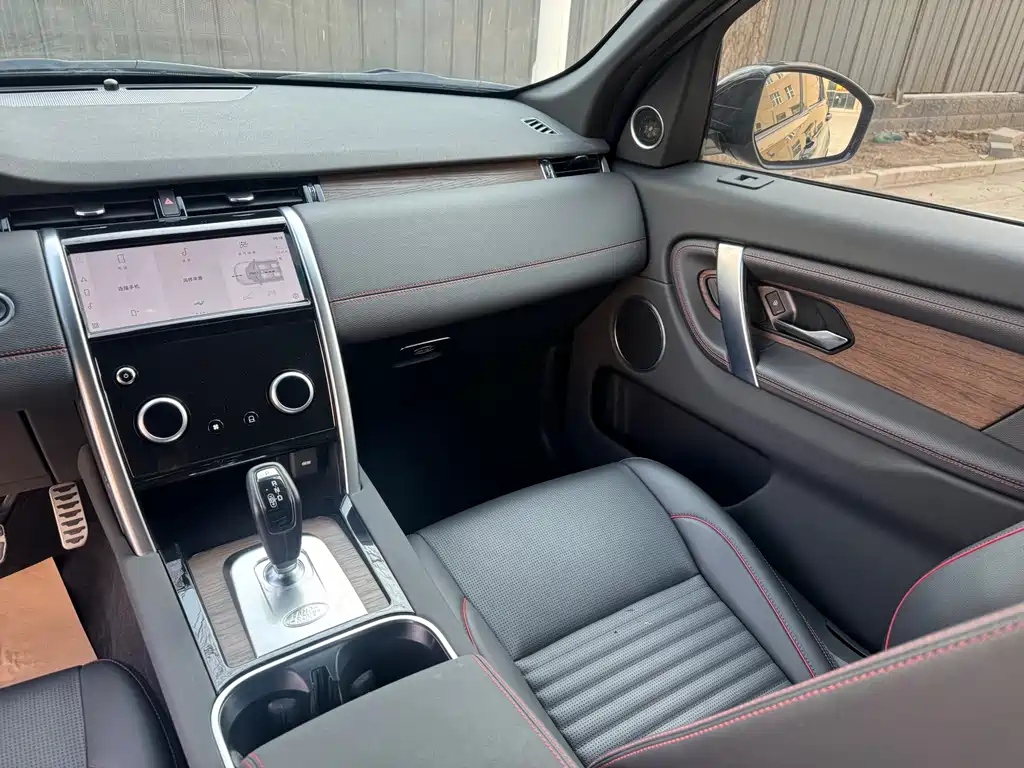 Land Rover Discovery Sport 2022 — фото 13