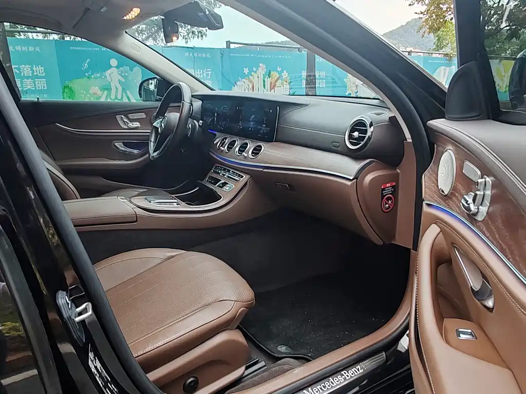Mercedes-Benz E-Class 2023 — фото 10