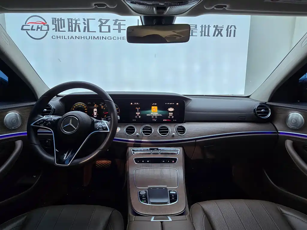 Mercedes-Benz E-Class 2023 — фото 5