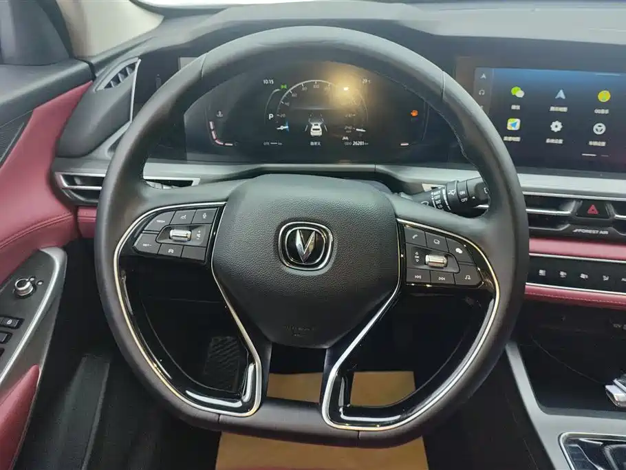 Changan CS75 PLUS 2020 — фото 14