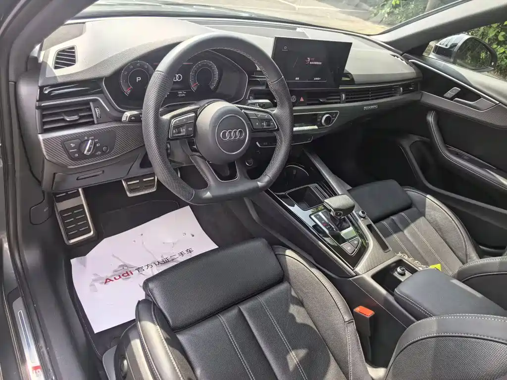 Audi A4L 2024