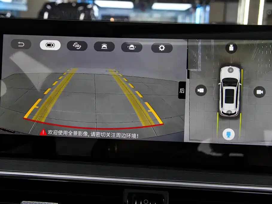 Chery Tiggo 8 PRO NEV 2025 — фото 30
