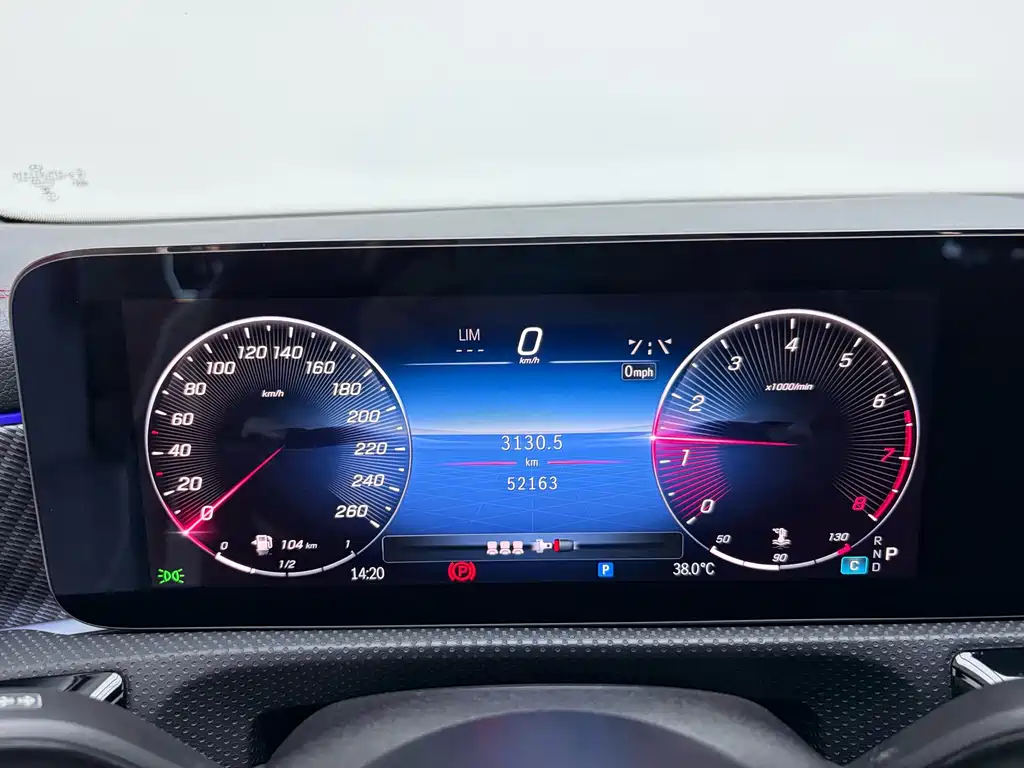 Mercedes-Benz A-Class 2024