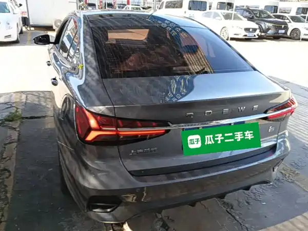 Roewe i5 2022